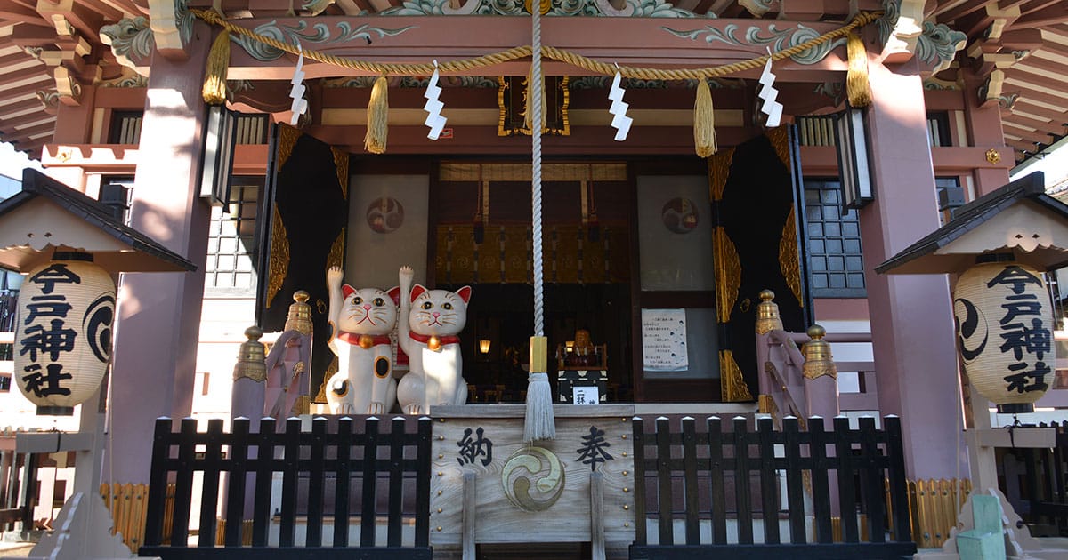 Templo de Imado - Hogar de la Leyenda de Imado